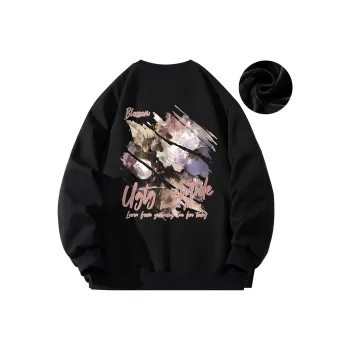 UGTG Sweatshirts Unisex