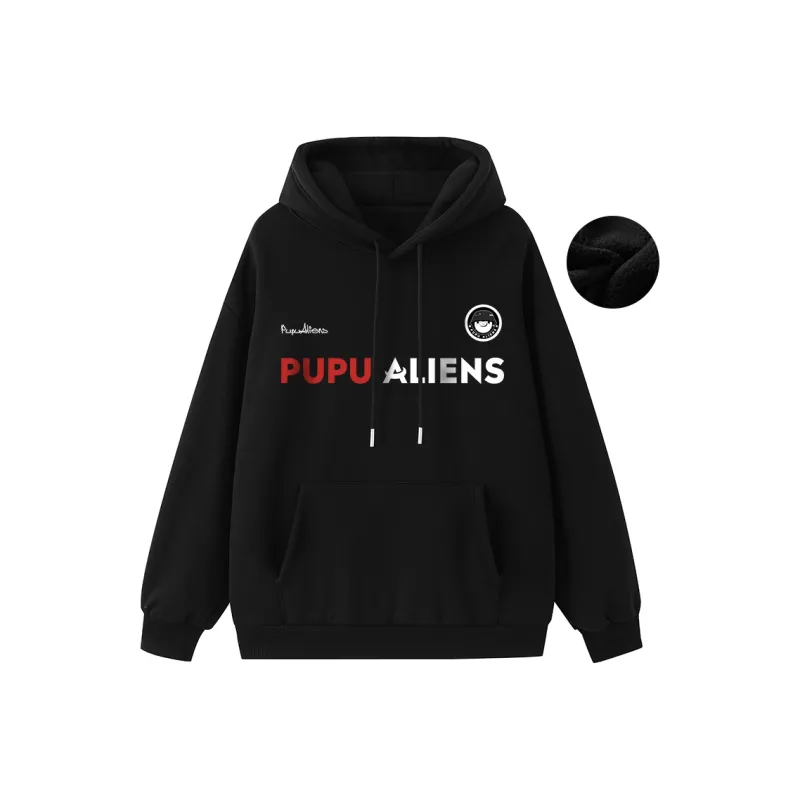 PUPU ALIENS Sweatshirts Unisex-10