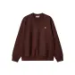 Brown Red