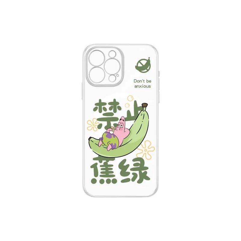 Small bones Phone Cases-6