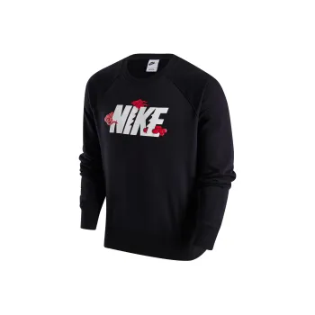 Nike Dragon New Year's Collection Sweatshirt Men's Black