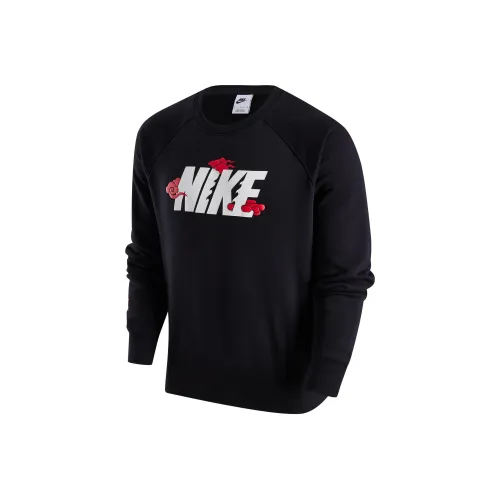 Nike Dragon New Year's Collection Sweatshirt Men's Black