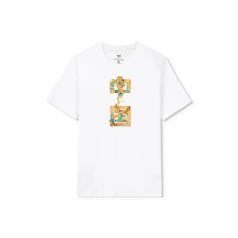 UNIQLO T Shirts Men-2