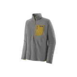 Salt Gray/SGRY