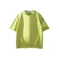 Pea Green