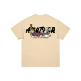 Creamy Apricot