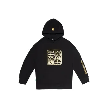 MAKE HAPPINESS Sweatshirts Unisex Black