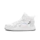 White Silver