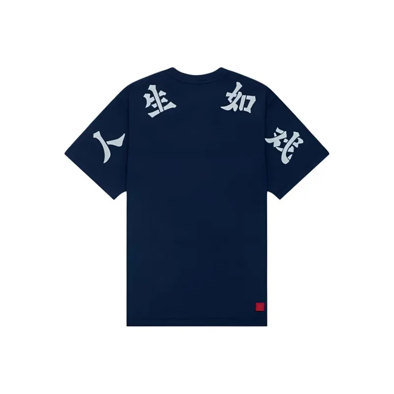 CLOT Life Is A Game Series T Shirt Unisex-0