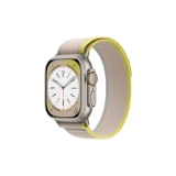 Yellow & Beige-Wild Path Loop