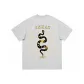 White Heather Gray (Golden Snake Running)