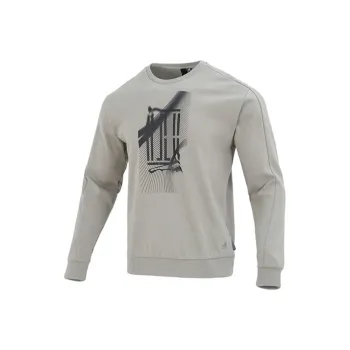 Adidas Wuji Series Sweatshirts Men Gray
