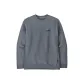 Plume Gray/Plume Grey