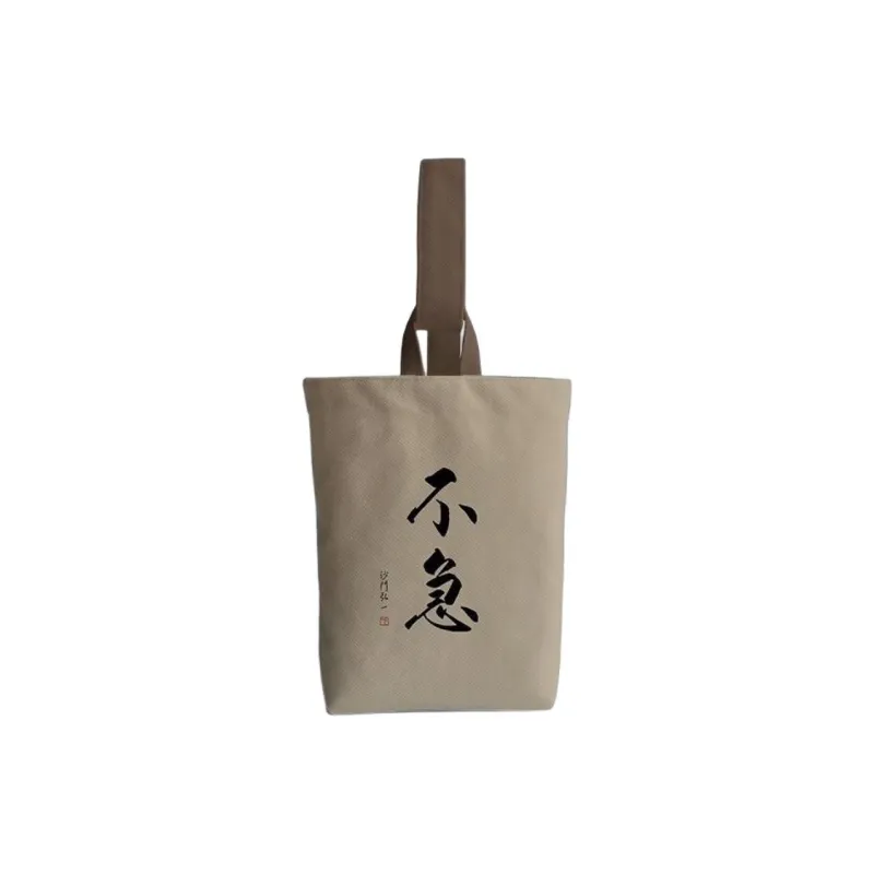Boniu Cotton Handbag Regular Unisex Multicolor-4