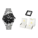 Steel Band Jet Black[Box Limited Edition]