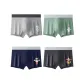 Light Gray+Dark Gray+Green+Blue