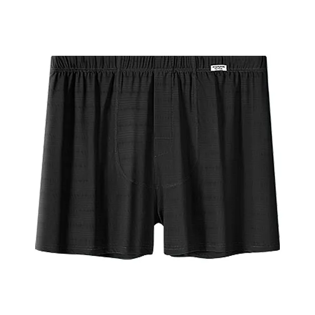 DUINIDESIYU Boxer Shorts Men's Combo Set-90