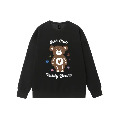 The Secret Order Of The Teddy Bear Sweatshirts Unisex