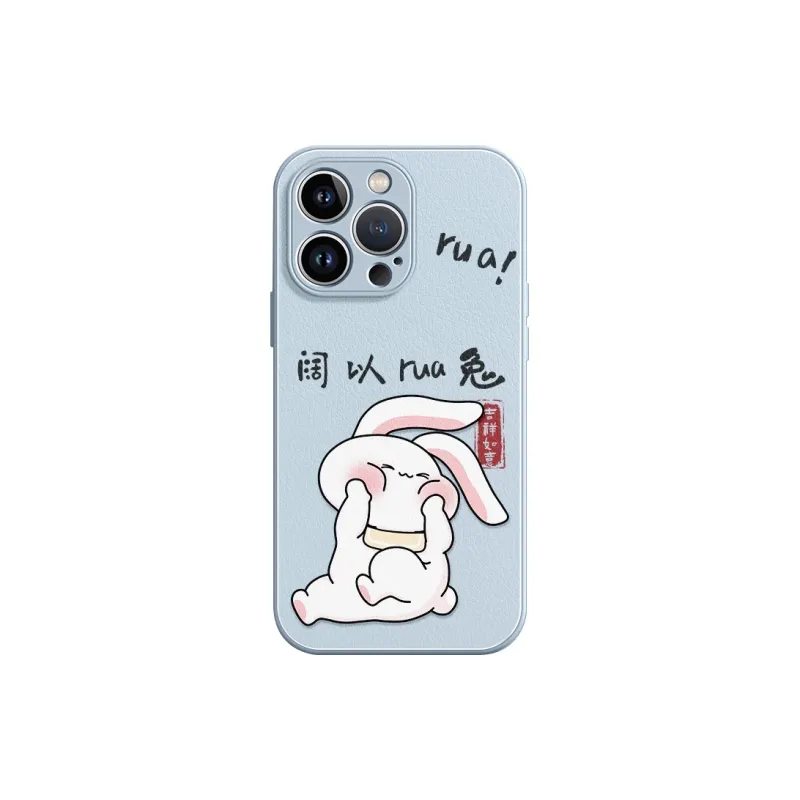 HASEE Phone Cases-6