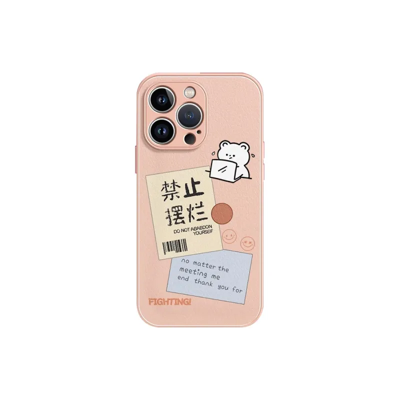 HASEE Phone Cases-4