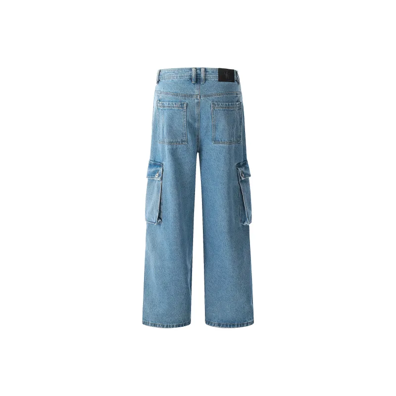 GBXM Jeans Unisex Sky Blue-2
