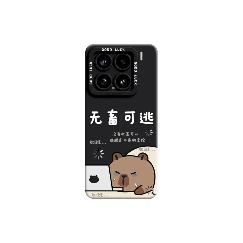 GGUU Phone Cases-10