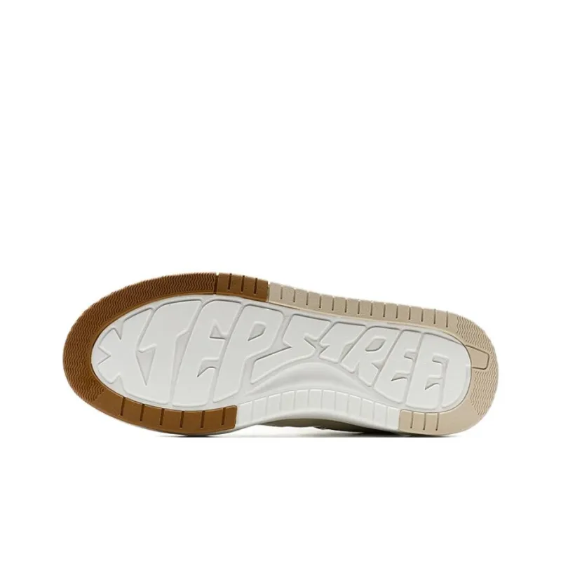 XTEP Anti Slip Wear Resistant Low Top Skateboard Shoes Men's Ecru-4