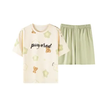 MIIOW Pajama Set Unisex Apricot