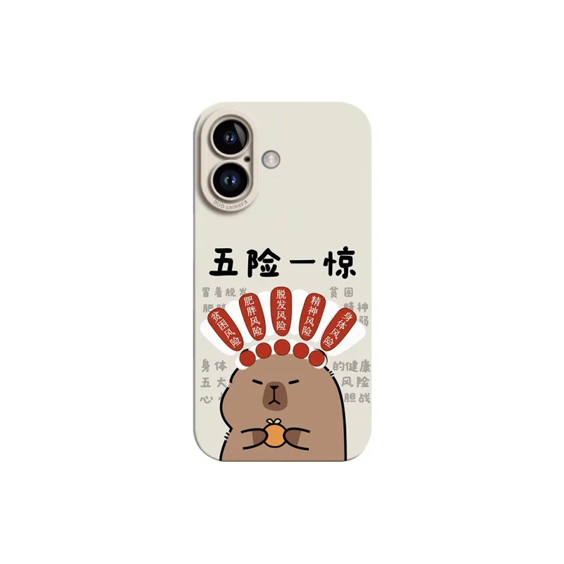 GGUU Phone Cases-12