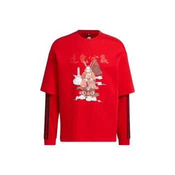Adidas Neo Sweatshirt Unisex Red