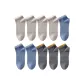 10 Pack (Khaki 4+Denim Blue 3+Dark Gray 3)