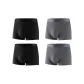 4 Pack (Black 2+Dark Gray 2)