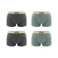 4 Pack (Dark Gray 2+Green 2)