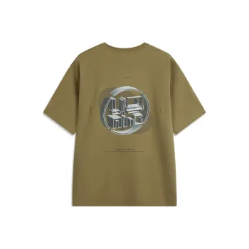 LiNing x Nine Point Nine Sports Trend Series T Shirt Unisex Lizard Brown