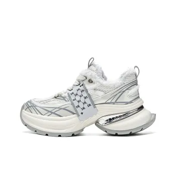 HR Low Top Chunky Sneakers Women's Beige Silver