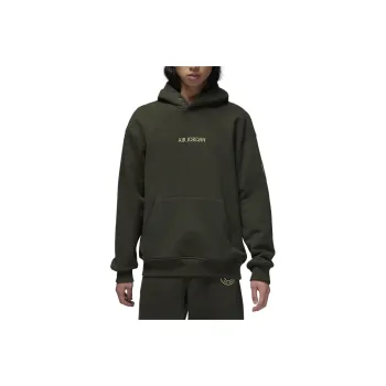 Jordan x PSG SS24 Sweatshirt Men's Olive Green