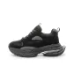 Carbon Gray