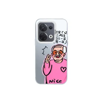 Kona Chun Phone Cases