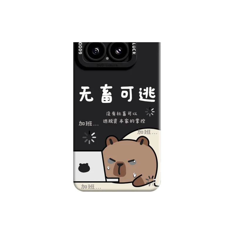 GGUU Phone Cases-11