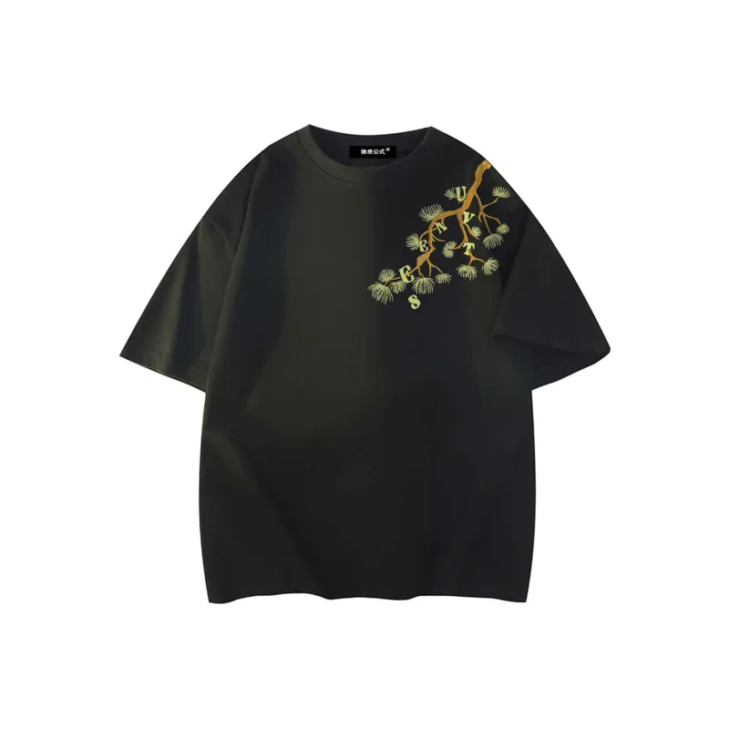 Universal Templates T Shirt Unisex-1