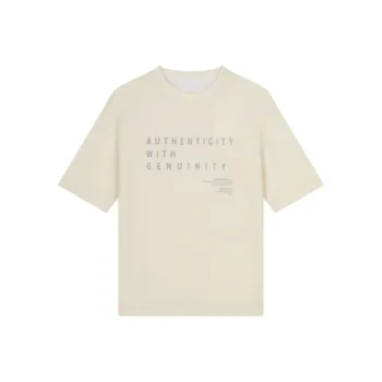 CROQUIS T-Shirts Men