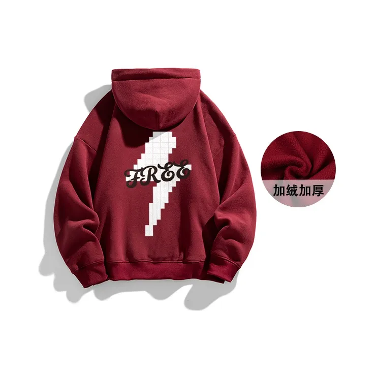 YooMore Sweatshirts Unisex-10