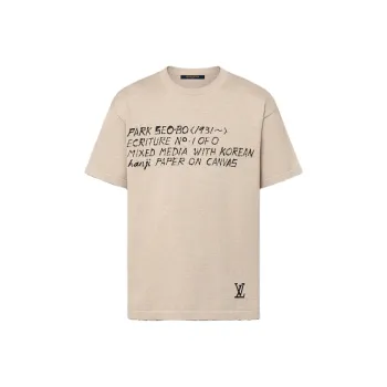 LOUIS VUITTON Lv X Park Seo-Bo Short-Sleeved Cotton Crewneck