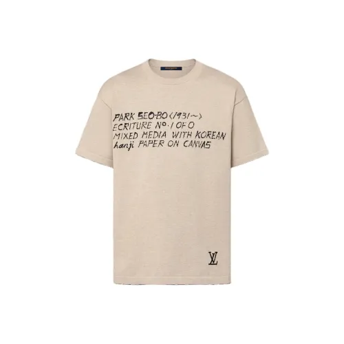 LOUIS VUITTON Lv X Park Seo-Bo Short-Sleeved Cotton Crewneck