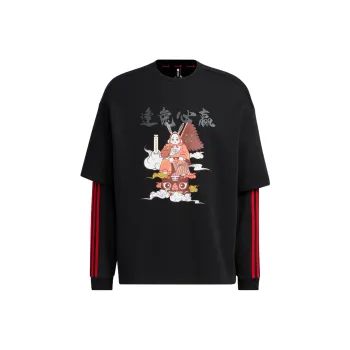 Adidas Neo Sweatshirt Unisex Black