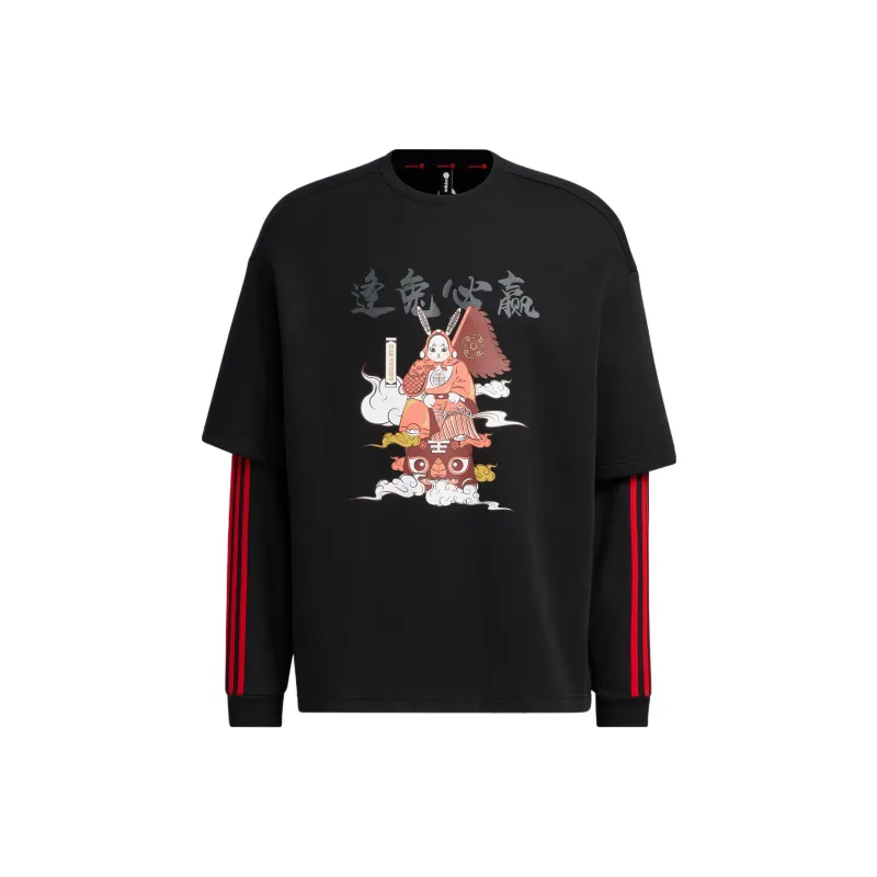 Adidas Neo Sweatshirt Unisex Black-0