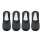 [4 Pack/Extra Thin Anti-Top Burst]4 Pairs Black