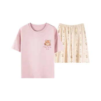MIIOW Pajama Set Unisex Light Pink