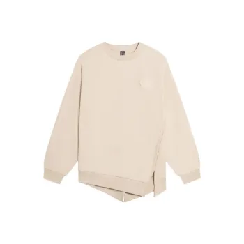 LiNing Sweatshirt Unisex Dusty Khaki