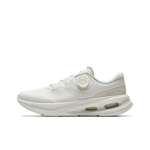 Anta Lightweight Anti Slip Low Top Training Shoes Women's White